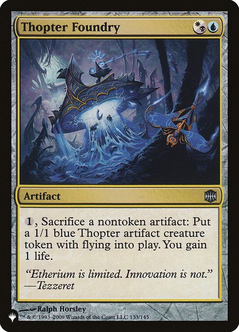 arb-133-thopterfoundry