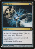 arb-31-timesieve