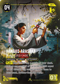 b162-hanakoarasakainagildedcage