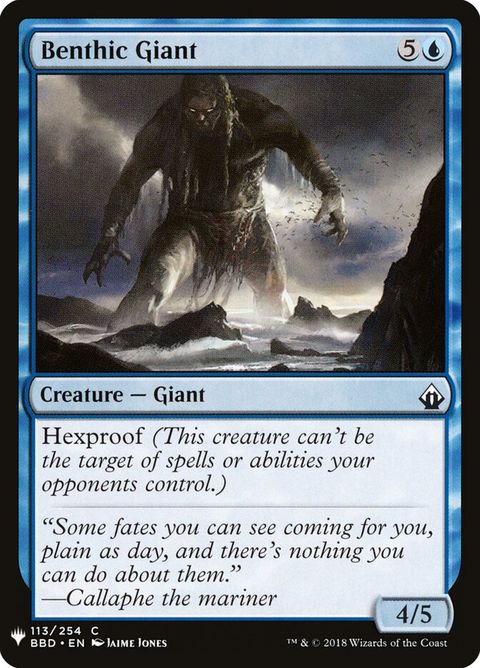 bbd-113-benthicgiant