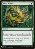 bbd-190-beastwithin