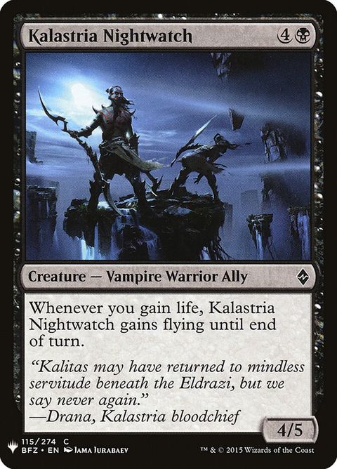 bfz-115-kalastrianightwatch