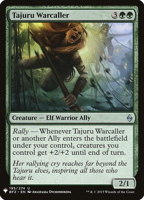 bfz-195-tajuruwarcaller