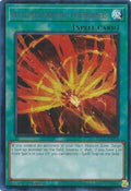 blc1-en024-skystrikermaneuverafterburnerssilver
