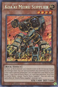 blcr-en080-koakimeirusupplier