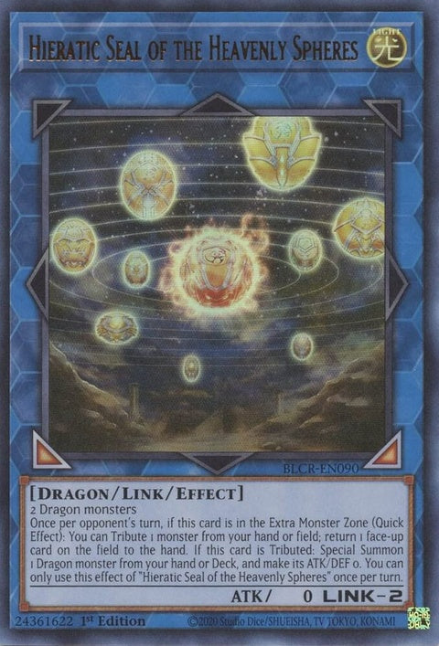 blcr-en090-hieraticsealoftheheavenlyspheres