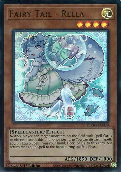 blgg-en070-fairytailrella