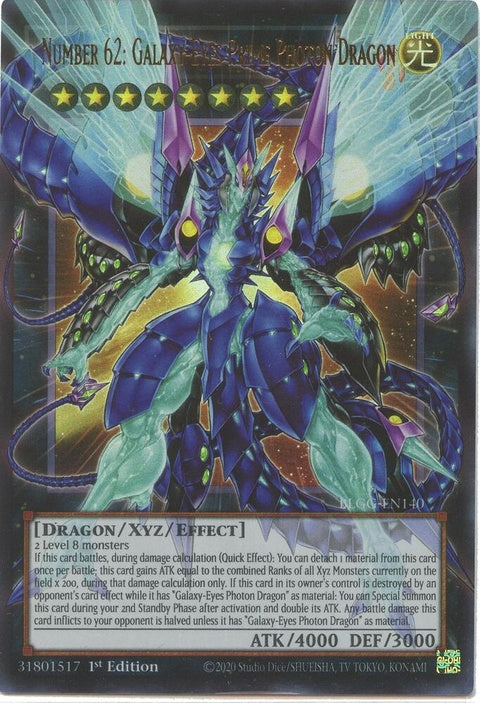 blgg-en140-number62galaxyeyesprimephotondragon