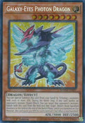 blmm-en007-galaxyeyesphotondragon