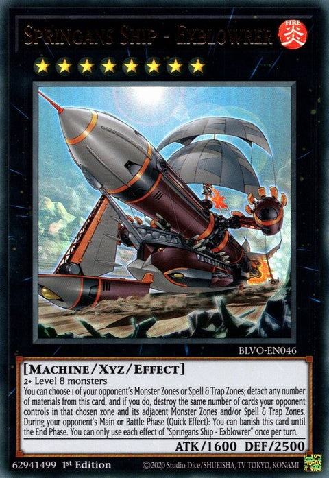 blvo-en046-springansshipexblowrer