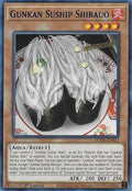 bode-en023-gunkansushipshirauo