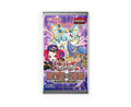 Battles Of Legend Glorious Gallery Booster Pack