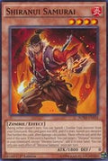 bosh-en034-shiranuisamurai
