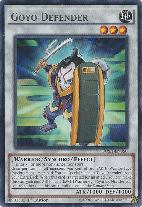 bosh-en050-goyodefender