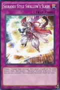 bosh-en075-shiranuistyleswallowsslash