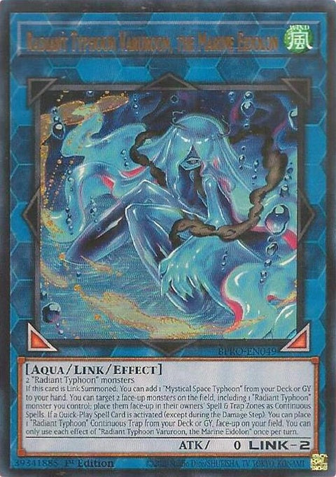 bpro-en049-radianttyphoonvaruroonthemarineeidolon