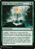 c18-154-khalniheartexpedition