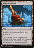 c21-311-reliquarytower