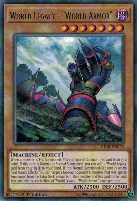 cibr-en022-worldlegacyworldarmor