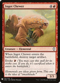 CM2-110-ingotchewer