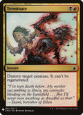 cma-195-terminate
