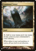 cmd-269-commandtower