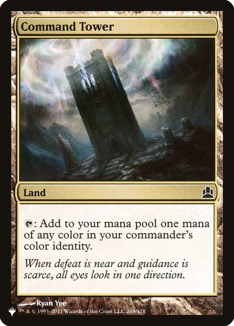 cmd-269-commandtower