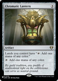cmm-376-chromaticlantern