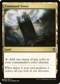 cmr-350-commandtower