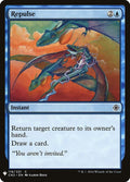 cn2-119-repulse