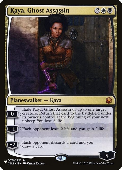 cn2-75-kayaghostassassin