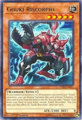 cotd-en011-goukiriscorpio