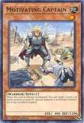 cotd-en031-motivatingcaptain