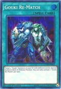 cotd-en054-goukirematch