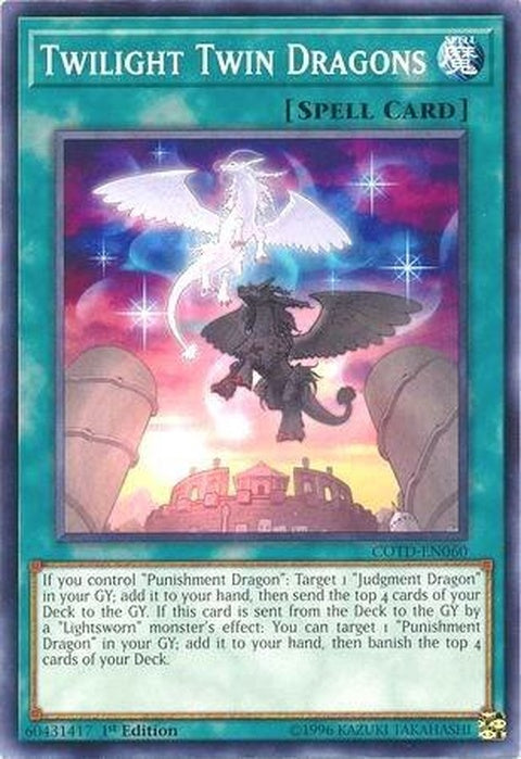 cotd-en060-twilighttwindragons
