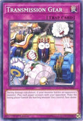 cotd-en080-transmissiongear