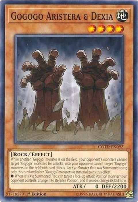 cotd-en092-gogogoaristeradexia