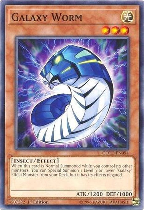 cotd-en094-galaxyworm