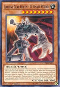 cotd-en099-ancientgeargolemultimatepound