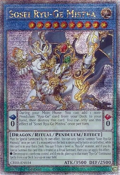 crbr-en034-soseiryugemistvaquartercenturysecretrare