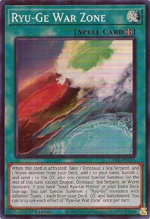 crbr-en036-ryugewarzone