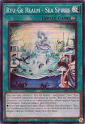 crbr-en038-ryugerealmseaspiressr