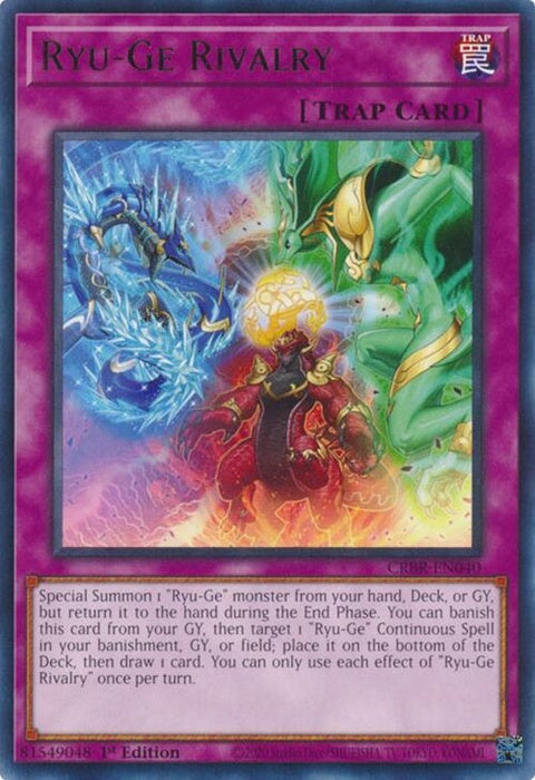 crbr-en040-ryugerivalry