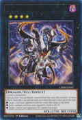 crbr-en047-evilswarmouroboros