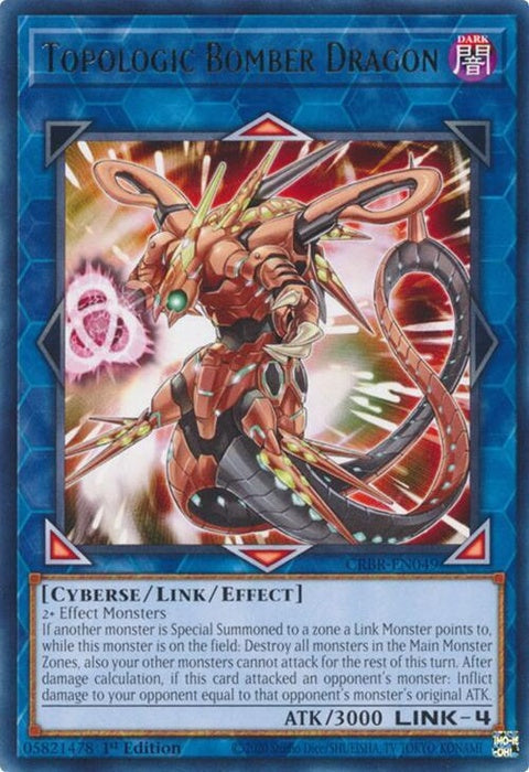 crbr-en049-topologicbomberdragon