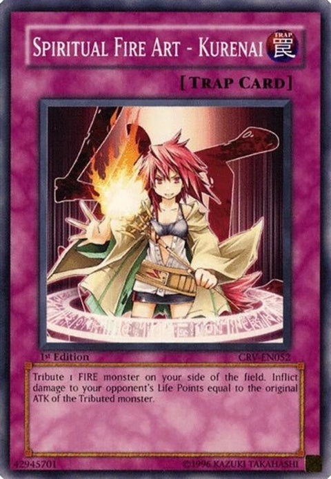 crv-en052-spiritualfireartkurenai