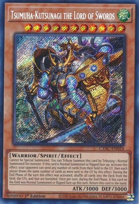 cyac-en024-tsumuhakutsunagithelordofswords
