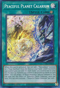cyac-en058-peacefulplanetcalarium