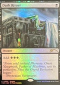 Dark Ritual (2025-8)