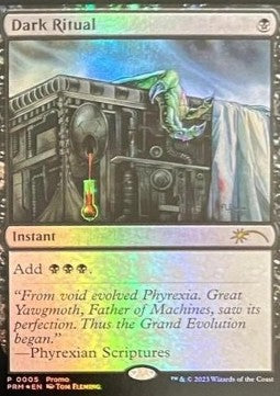 Dark Ritual (2025-8)
